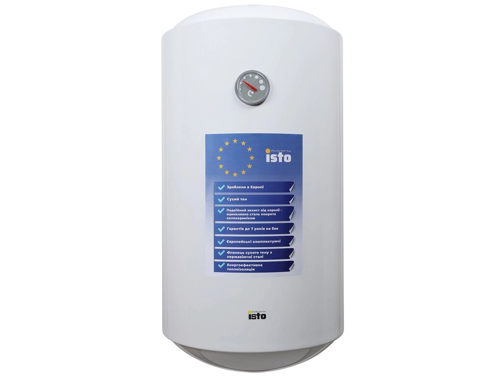 ISTO 100 1.5kWt  Dry Heater IVD1004415/1h від компанії ТД "УСI ТОВАРИ" - фото 1