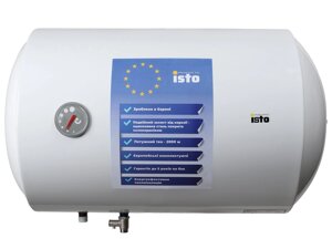 ISTO 80 2kWt Horizont IH804420/1h