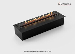 Автоматичний биокамин Dalex 900 Gloss Fire (dalex-900)