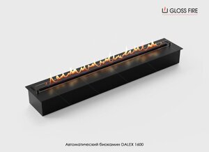 Автоматичний биокамин Dalex 1600 Gloss Fire (dalex -1600)
