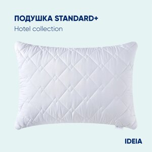 Подушка готельна Standart Plus ТМ IDEIA 50х70 см з блискавкою