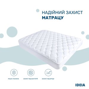 Наматрацник стьобаний для готелів TM IDEIA щільно 250 гр/м2 з бортом 160х200х35 см