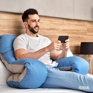 Подушка U-shape, П-подібна для сну та відпочинку з посиленням чохлом ТМ IDEIA 140х75х20 см джинс/сіра