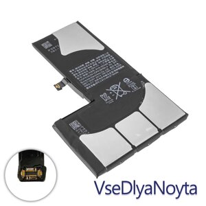 Акумулятор (батарея) для смартфона (телефона) Apple iPhone X, 3.81V 2716 mAh (616-00351) (China Original)