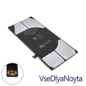 Акумулятор (батарея) для смартфона (телефона) Apple iPhone XR, 3.79 V 2942 mAh 11.16 Whr (616-00471) (China