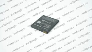 Акумулятор (батарея) для смартфона (телефона) Lenovo BL194 (A288T, A298T, A370, A520, A530, A60, A660, A690,