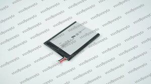 Акумулятор (батарея) для смартфона (телефона) Lenovo BL211 (P780) 3.8 V 4000 mAh 15.2Wh