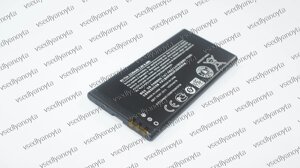 Акумулятор (батарея) для смартфона (телефона) Nokia (BV-T5A) (Lumia 730) 3.8 V 2220 mAh 8.4Whr