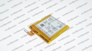 Акумулятор (батарея) для смартфона (телефона) Sony LT28i 1840 mAh 6.9Whr