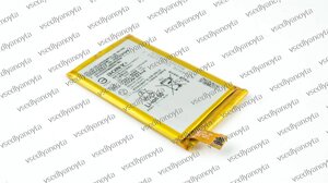 Акумулятор (батарея) для смартфона (телефона) Sony Xperia 1288-9125 (Xperia Z3+3.8V 2600mAh 9.9Wh