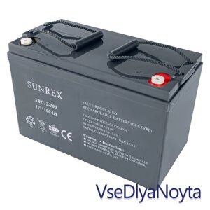 Акумуляторна батарея SUNREX SRG12-100, Ємність: 100 Ah, 12 V, 29.5kg, гелевий, розміри: 331х174х214мм (ІБП