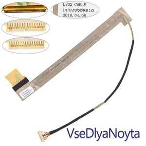 Б. У Шлейф матриці для ноутбука Lenovo (G450) LED (DC02000R910)