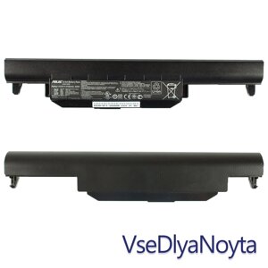 Батарея ASUS U57VJ series U57VM X45 X45A X45C X45U X45V X45VD X45VJ X55A X55C X55CR X55U X55V X55VD X55VJ