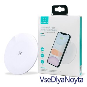 Бездротовий зарядний пристрій Usams US-CD149 Ultra-thin Fast Wireless Charger 15 W White