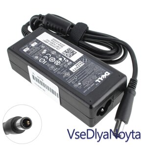 Блок питания DELL Inspiron 5521 5523 5537 5547 5548 5720 5721 5737 5748 5749 6000 600M 610M 630M 6400 640M