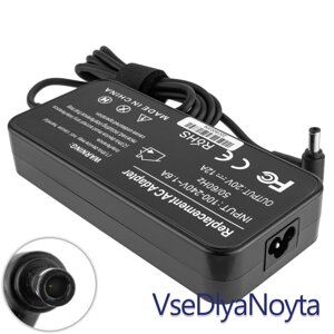 Блок живлення для ноутбука ASUS 20 V, 12 A, 240 W, 6.0*3.7 мм-PIN, Replacement AC Adapter) black (без кабелю!