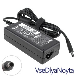 Блок живлення для ноутбука DELL 19.5 V, 3.34 A, 65 W, 4.5*3.0-PIN, black (без кабелю!