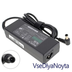 Блок живлення для ноутбука SONY 19.5 V, 4.7 A, 90 W, 6.5*4.4-PIN, 3hole, L-подібний роз'єм, black (без кабелю)