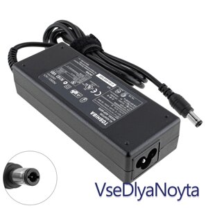 Блок живлення для ноутбука TOSHIBA 15 V, 6 A, 90 W, 6.3*3.0 мм, 3hole, black (без кабелю!