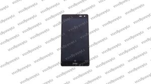 Дисплей для смартфона (телефона) HTC Desire 600, Desire 606w Dual Sim, black (у зборі з тачскрином) (без рамки)