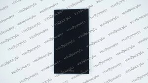 Дисплей для смартфона (телефона) HTC Desire 601, black (у зборі з тачскрином) (без рамки)