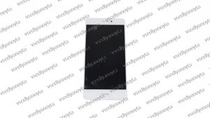 Дисплей для смартфона (телефона) Huawei Enjoy 6S, white (у зборі з тачскрином) (без рамки)