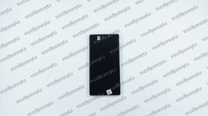 Дисплей для смартфона (телефона) Lenovo Vibe X2, black (в зборі з тачскрином) (з рамкою) (Original)