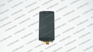 Дисплей для смартфона (телефона) LG D820, D821, black (у зборі з тачскрином) (без рамки)