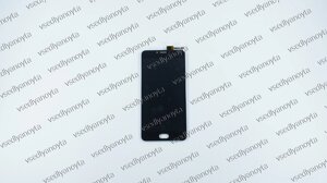 Дисплей для смартфона (телефона) Meizu U20 (U685H), black (в зборі з тачскрином) (без рамки) Original)