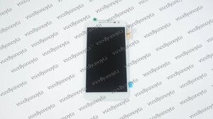 Дисплей для смартфона (телефона) Motorola MOTO G4, white (у зборі з тачскрином) (без рамки)