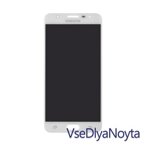 Дисплей для смартфона (телефона) Samsung Galaxy Prime J7 (2016), SM-G610, white (у зборі з тачскрином) (без