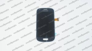 Дисплей для смартфона (телефона) Samsung Galaxy S3 Mini Neo GT-I8200, blue (у зборі з тачскрином) (без рамки)