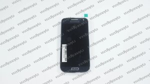 Дисплей для смартфона (телефона) Samsung Galaxy S4 Mini, S4 Mini Duos, blue (у зборі з тачскрином) (з