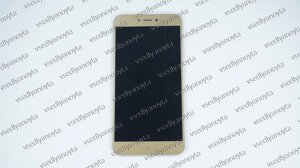 Дисплей для смартфона (телефона) Xiaomi Redmi Note 5A, Y1 Lite, gold (у зборі з тачскрином) (без рамки)