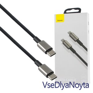 Кабель Baseus Tungsten Gold Fast Charging Data Cable Type-C to Type-C 100W 1m Black (CATWJ-01)