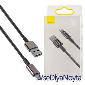 Кабель Baseus Tungsten Gold Fast Charging Data Cable USB to Type-C 100W 1m Black (CAWJ000001)