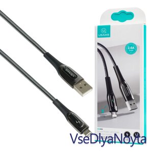 Кабель Usams US-SJ469 Lightning Smart Power-off Cable Raydan Series 1.2m Black