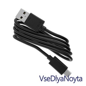 Кабель USB to MicroUSB, чорний,80 см) (ASUS)