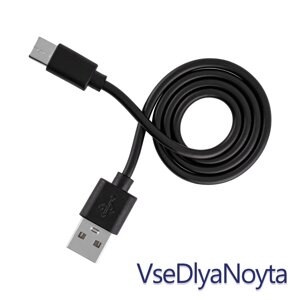 Кабель USB to Type-c, чорний,45 см)