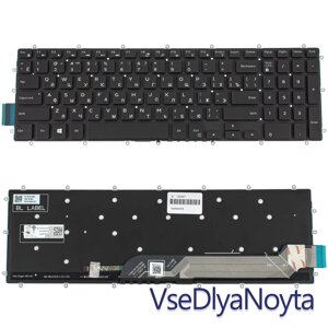 Клавіатура Dell G3 3590 Dell 5590 3779 Inspiron 7566 7567 7778 7779 5565 5567 Vostro 5568 5578 7790 3579