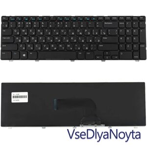 Клавіатура DELL Inspiron 1316 DELL 3521 3537 5421 5521 5535 5537 Vosto 2521 3531 Latitude 3540