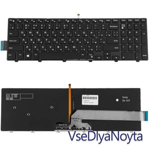 Клавіатура Dell Inspiron 3558 Dell 3541 3542 3543 5542 5543 5545 5547 5559 5748 5755 5749 5758 7559