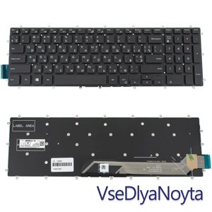 Клавіатура Dell Inspiron 7577 G5 15 5587 3580 5570