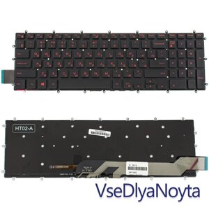 Клавіатура Dell Inspiron 7577 G5 15 5587 3580 5570