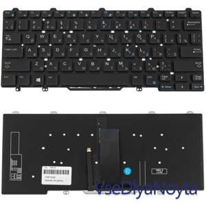 Клавіатура Dell Latitude 3340 Dell 3350 3550 5450 5480 5490 5491 5495 7250 7350 7380 7480 7480 7490 E5450