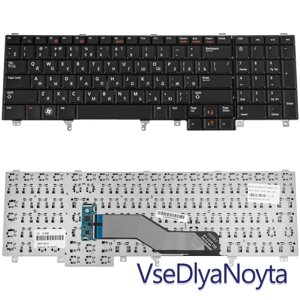 Клавіатура DELL latitude E6520 DELL E6530 E6540 precision M4600 M6600