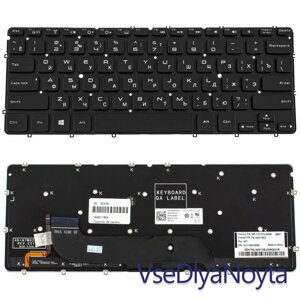 Клавіатура Dell XPS 13 9333