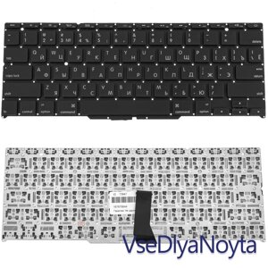 Клавіатура для ноутбука APPLE (MacBook Air: A1370, A1465 (2011-2015) rus, black, SMALL Enter