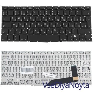 Клавіатура для ноутбука APPLE (MacBook Pro Retina: A1398 (2012-2015) rus, black, BIG Enter