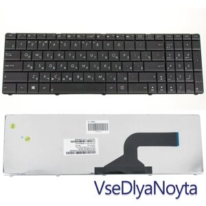 Клавіатура для ноутбука ASUS (A52, K52, X54, N53, N61, N73, N90, P53, X54, X55, X61), rus, black (N53)